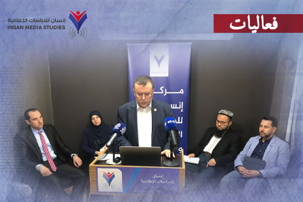 قضية مسلمي الإيغور.. لماذا تغيب إعلاميا عن المنصات العربية؟